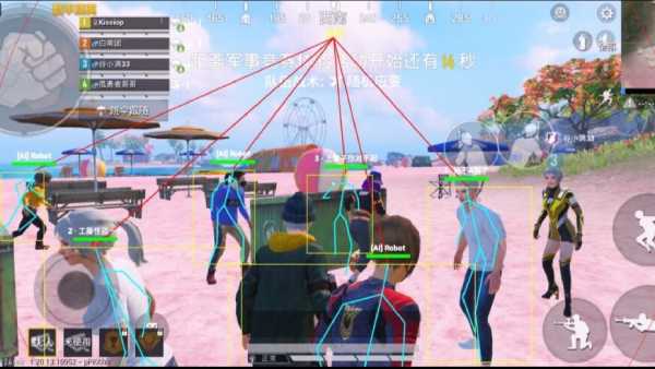 和平精英辅助【麦当劳直装V1.23稳定版】✅锁头胸脚✅自瞄预警✅自瞄范围调节✅自瞄高度调节✅ ✅内置全防✅